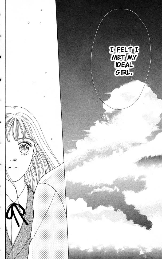 Hana Yori Dango Chapter 10.0 page 51 - Vol.10 Chapter 0