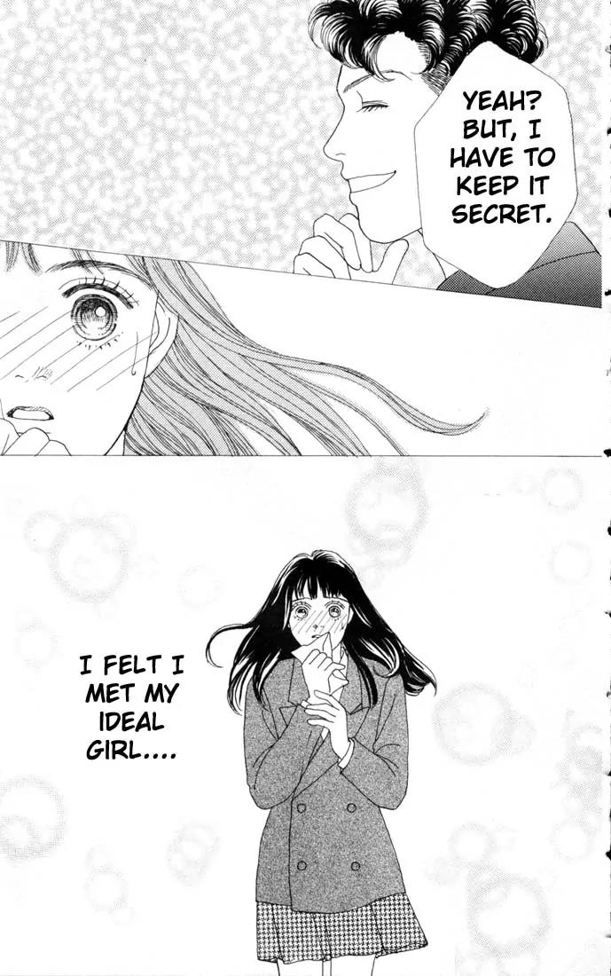 Hana Yori Dango Chapter 10.0 page 54 - Vol.10 Chapter 0
