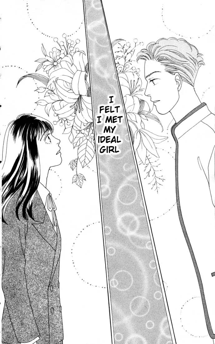 Hana Yori Dango Chapter 10.0 page 55 - Vol.10 Chapter 0