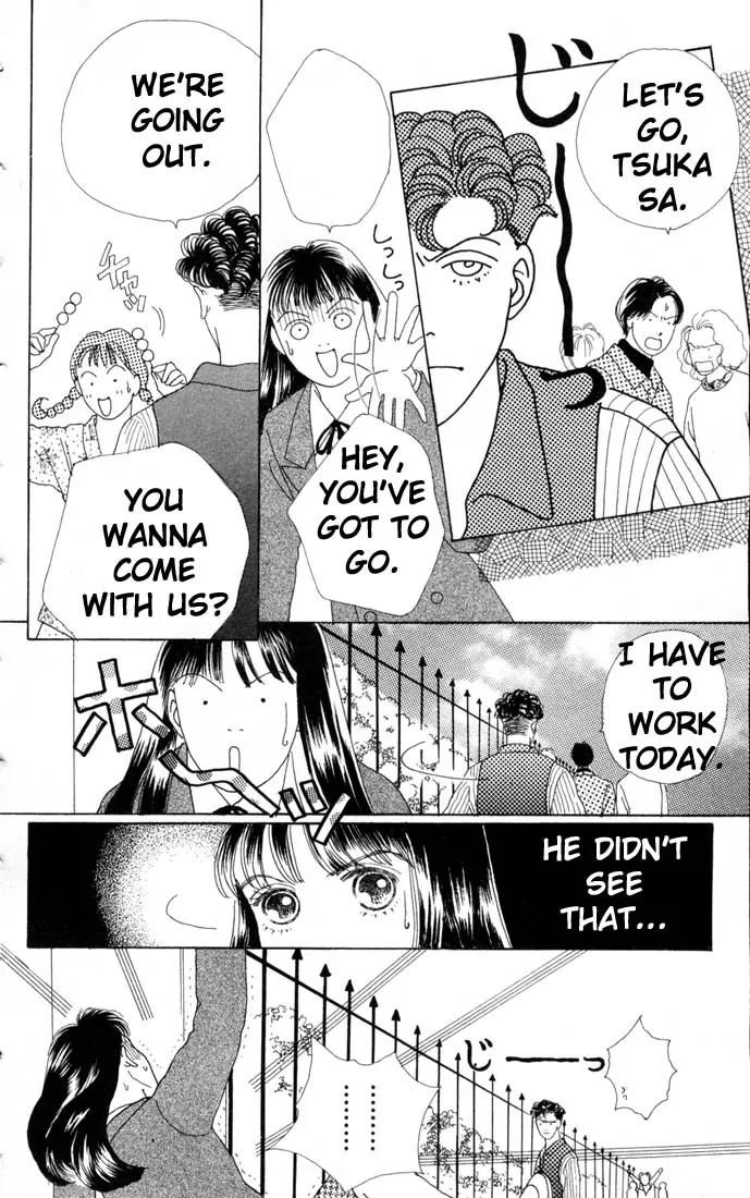 Hana Yori Dango Chapter 10.0 page 59 - Vol.10 Chapter 0