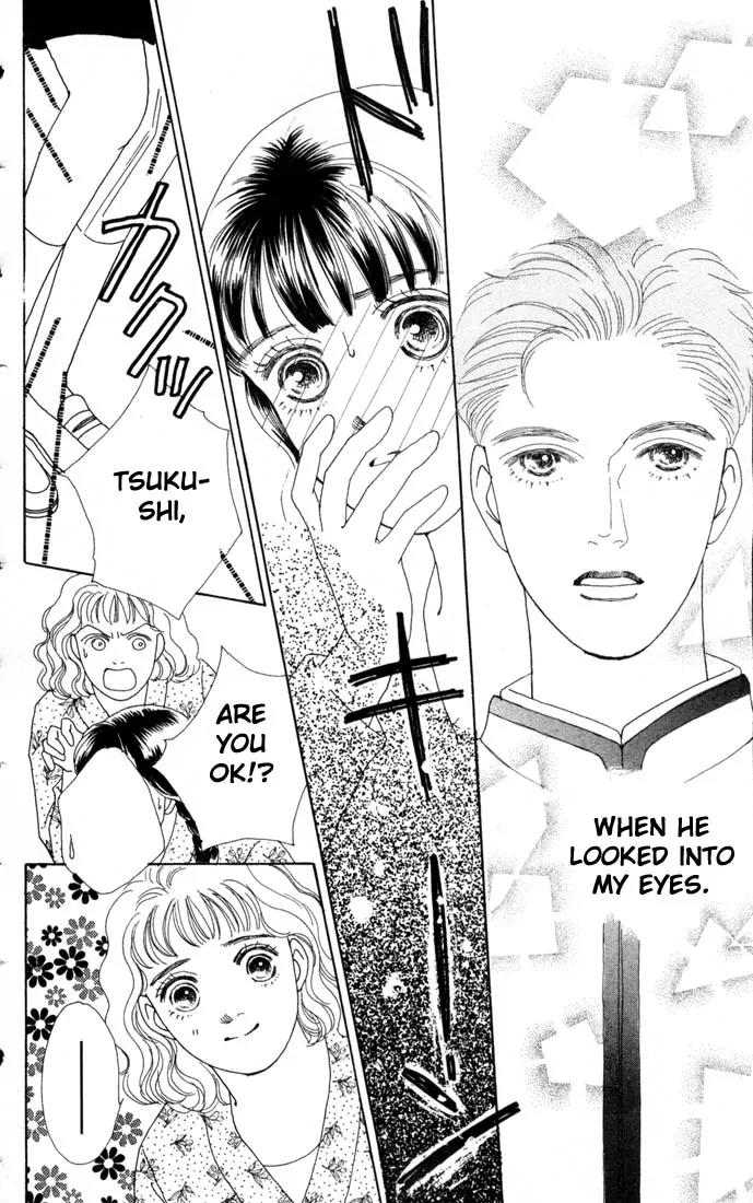 Hana Yori Dango Chapter 10.0 page 63 - Vol.10 Chapter 0