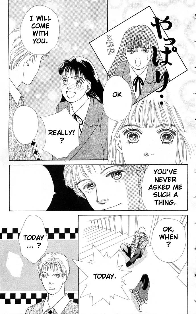 Hana Yori Dango Chapter 10.0 page 66 - Vol.10 Chapter 0