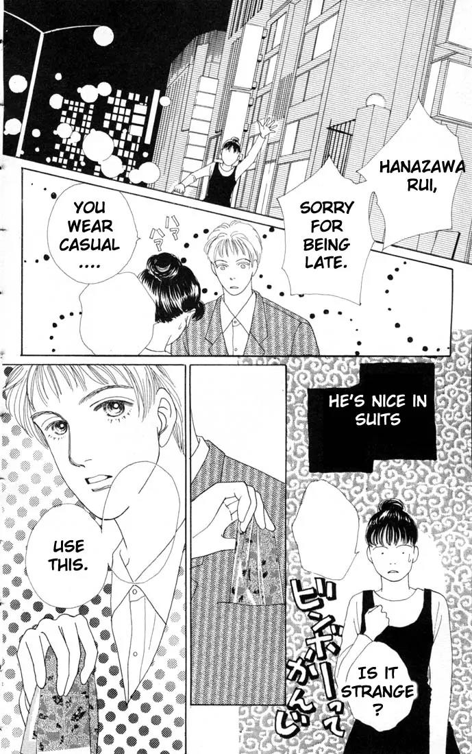 Hana Yori Dango Chapter 10.0 page 67 - Vol.10 Chapter 0