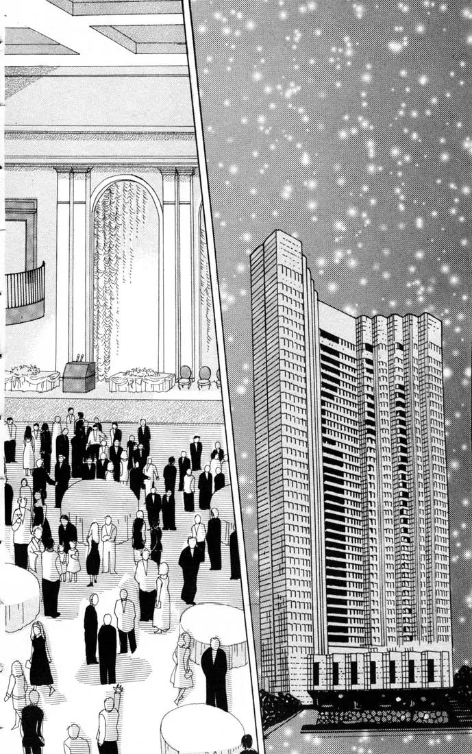 Hana Yori Dango Chapter 10.0 page 69 - Vol.10 Chapter 0