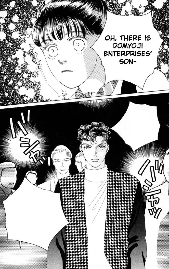 Hana Yori Dango Chapter 10.0 page 72 - Vol.10 Chapter 0