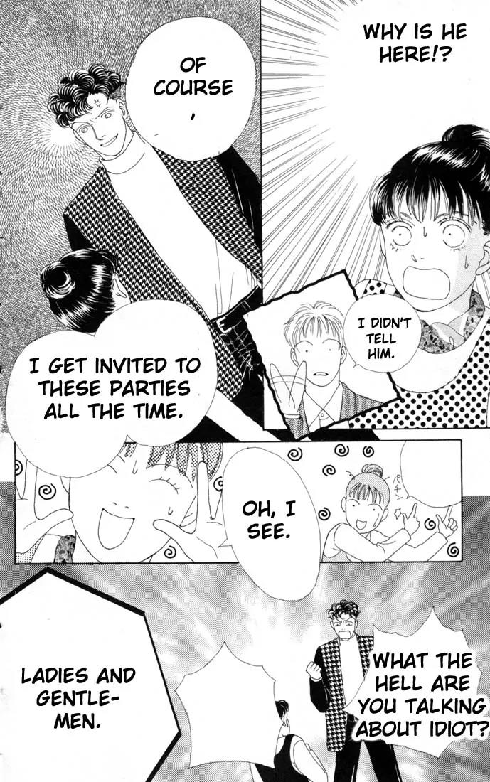 Hana Yori Dango Chapter 10.0 page 73 - Vol.10 Chapter 0