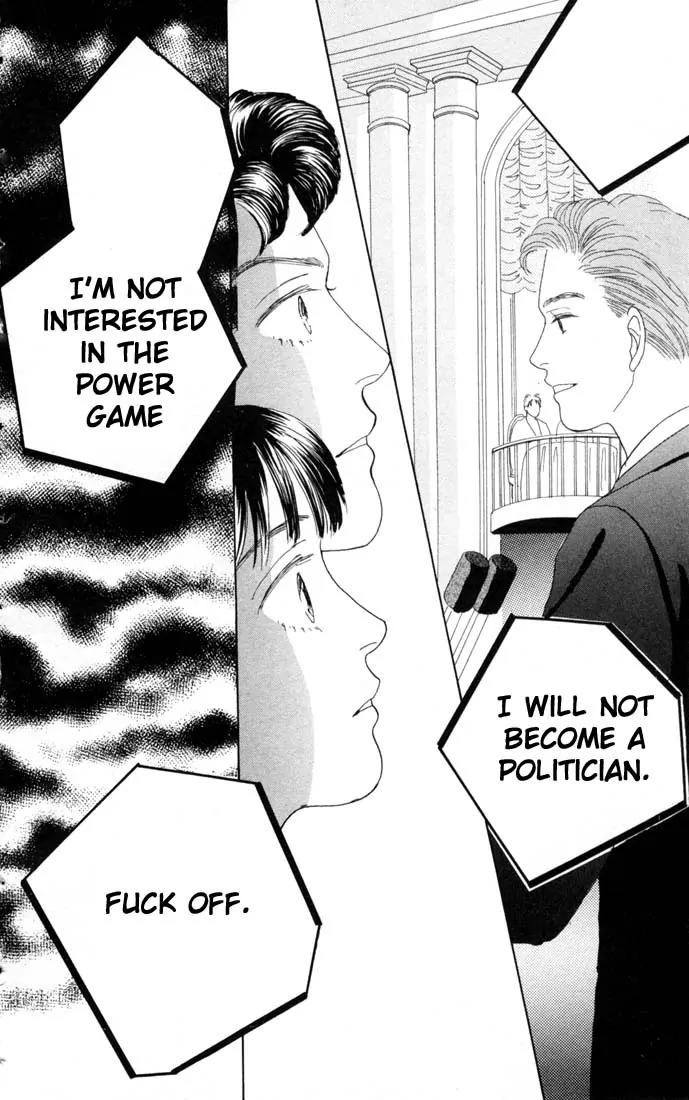 Hana Yori Dango Chapter 10.0 page 77 - Vol.10 Chapter 0