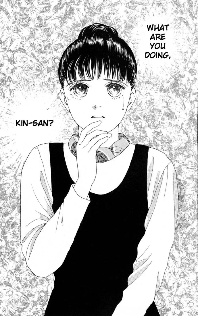 Hana Yori Dango Chapter 10.0 page 79 - Vol.10 Chapter 0