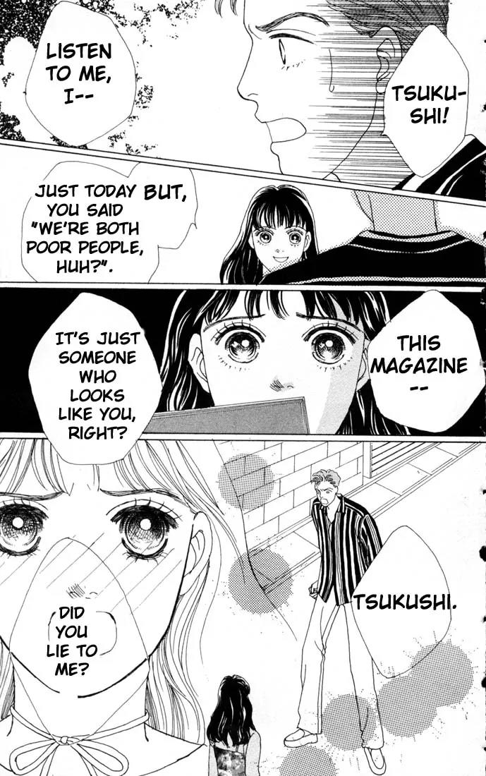 Hana Yori Dango Chapter 10.0 page 8 - Vol.10 Chapter 0