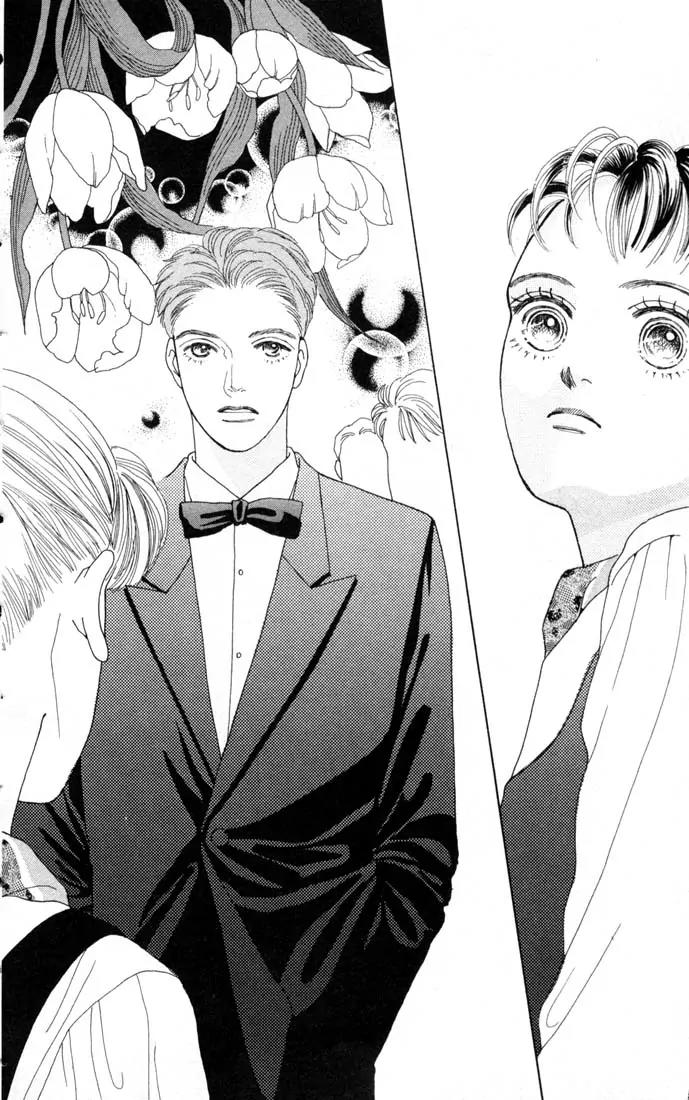 Hana Yori Dango Chapter 10.0 page 83 - Vol.10 Chapter 0
