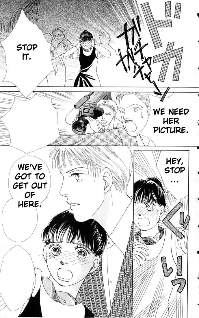 Hana Yori Dango Chapter 10.0 page 88 - Vol.10 Chapter 0