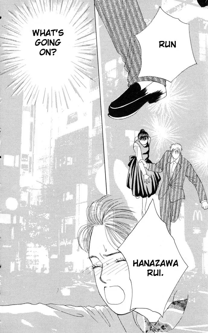 Hana Yori Dango Chapter 10.0 page 89 - Vol.10 Chapter 0