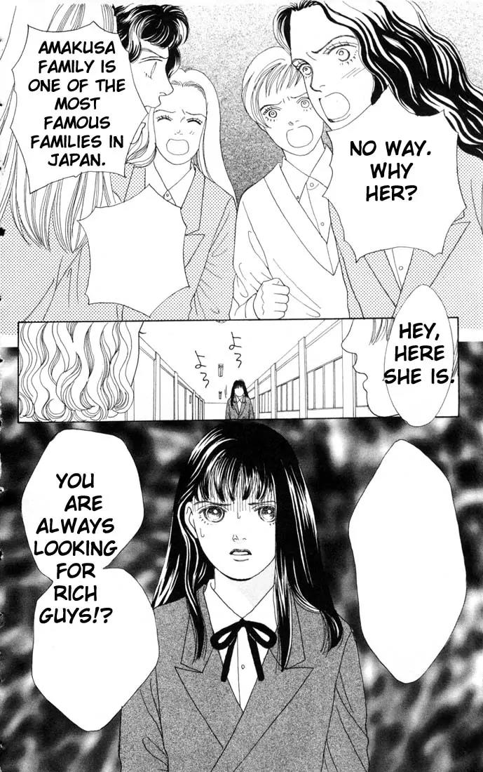 Hana Yori Dango Chapter 10.0 page 97 - Vol.10 Chapter 0