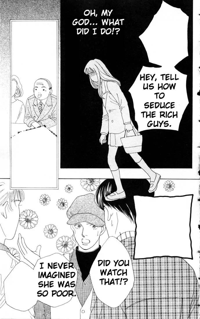 Hana Yori Dango Chapter 10.0 page 98 - Vol.10 Chapter 0