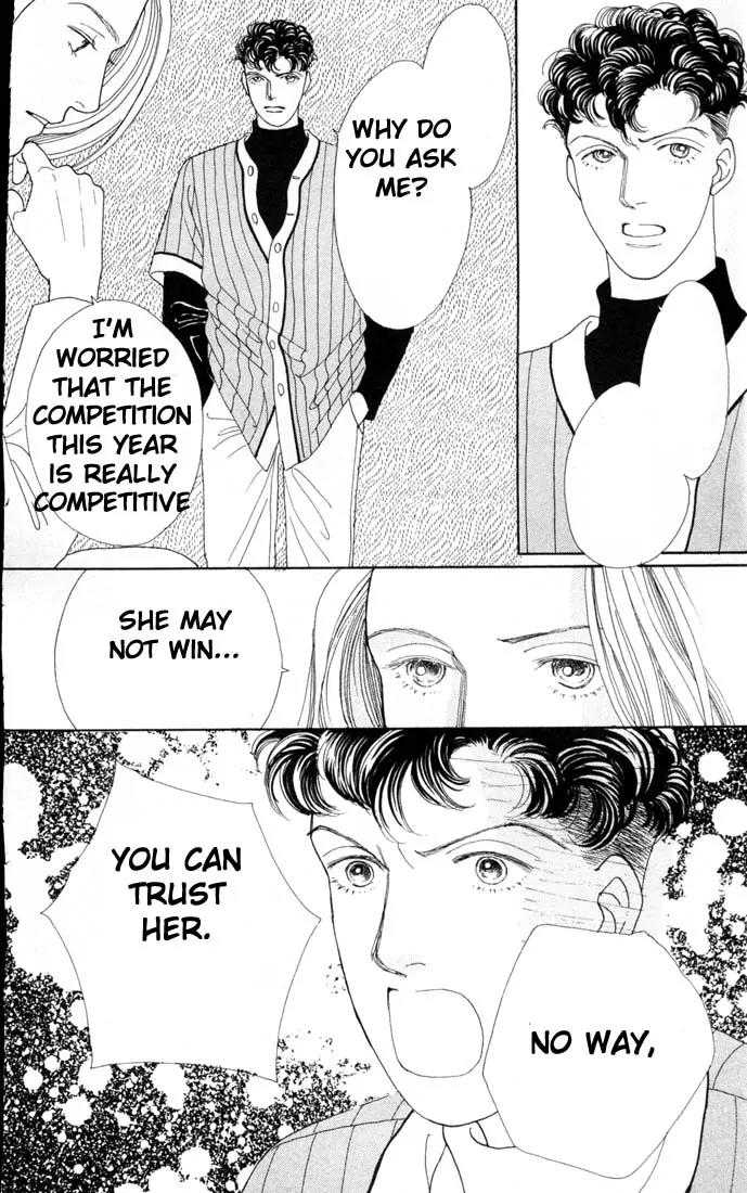 Hana Yori Dango Chapter 11.0 page 10 - Vol.11 Chapter 0