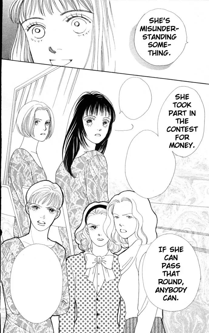 Hana Yori Dango Chapter 11.0 page 101 - Vol.11 Chapter 0