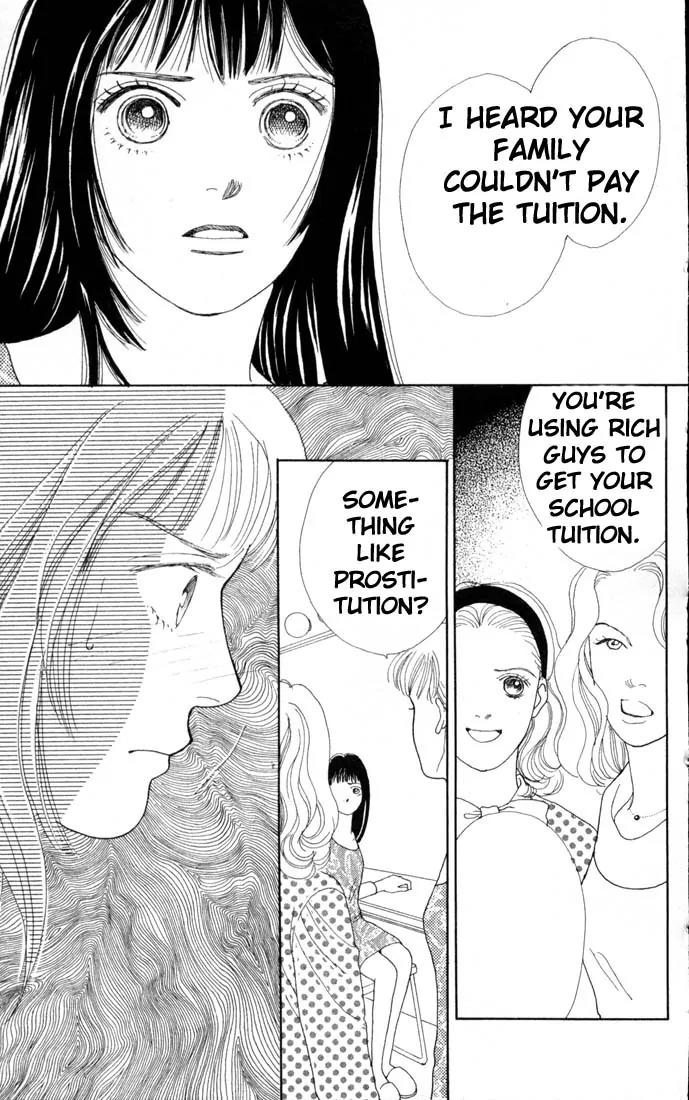 Hana Yori Dango Chapter 11.0 page 102 - Vol.11 Chapter 0