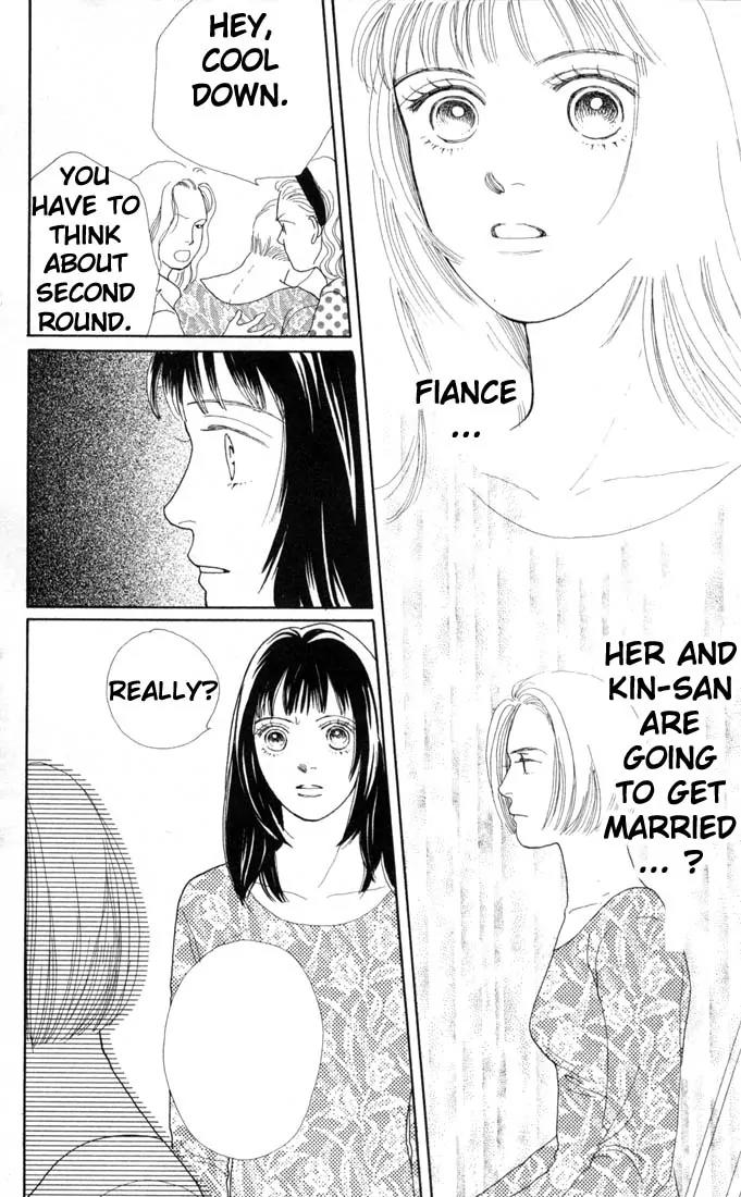 Hana Yori Dango Chapter 11.0 page 105 - Vol.11 Chapter 0