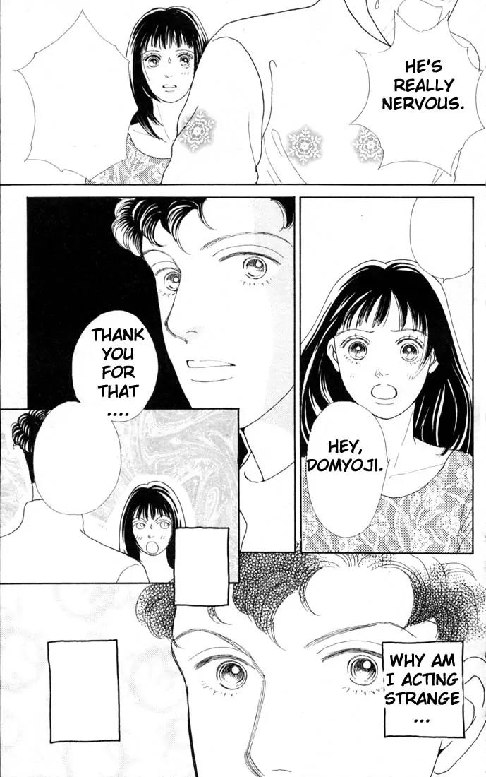 Hana Yori Dango Chapter 11.0 page 110 - Vol.11 Chapter 0