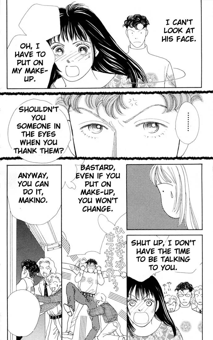 Hana Yori Dango Chapter 11.0 page 111 - Vol.11 Chapter 0