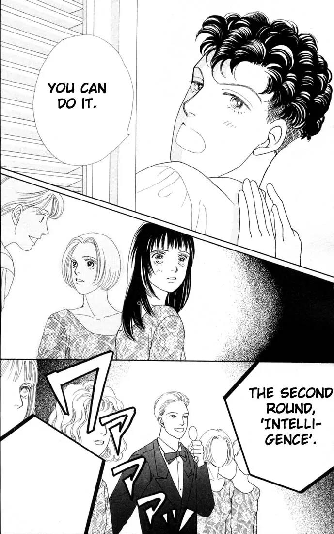 Hana Yori Dango Chapter 11.0 page 112 - Vol.11 Chapter 0
