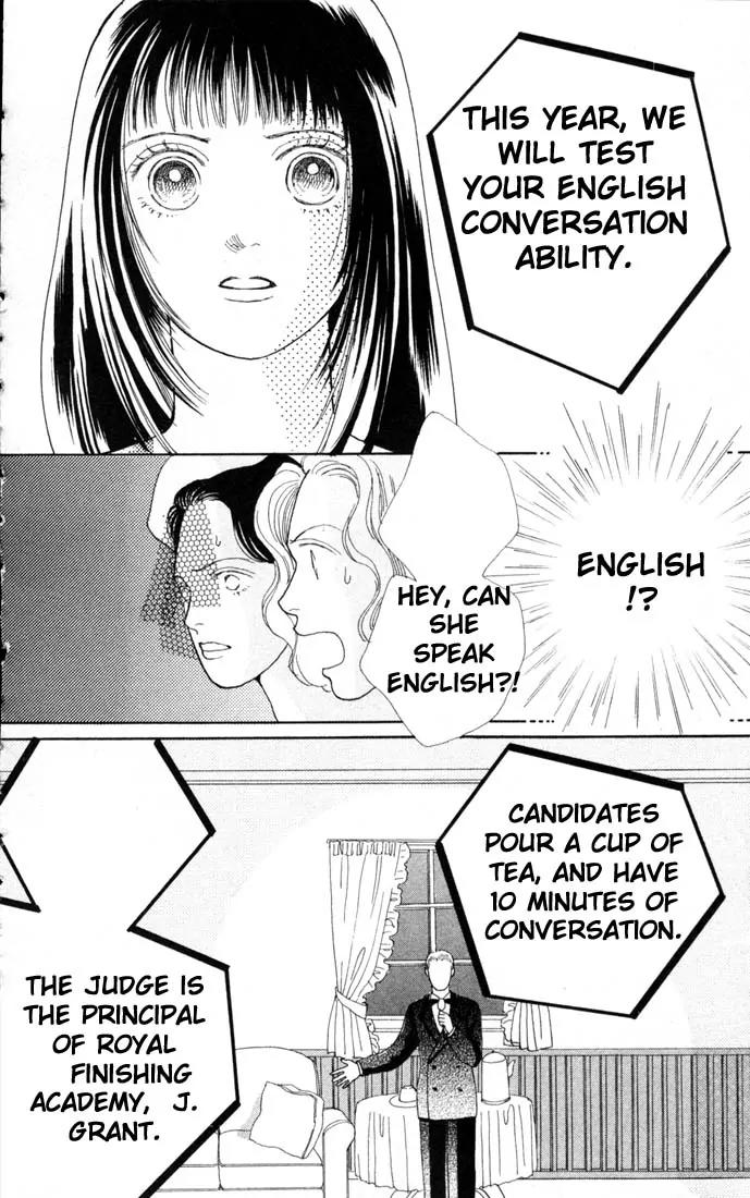 Hana Yori Dango Chapter 11.0 page 113 - Vol.11 Chapter 0