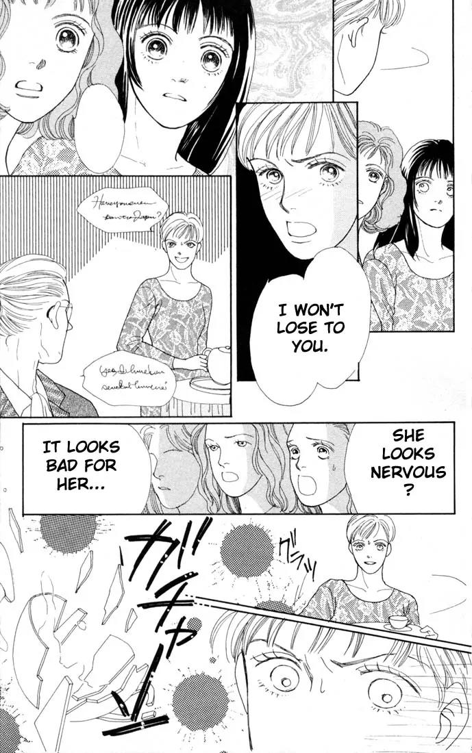 Hana Yori Dango Chapter 11.0 page 116 - Vol.11 Chapter 0