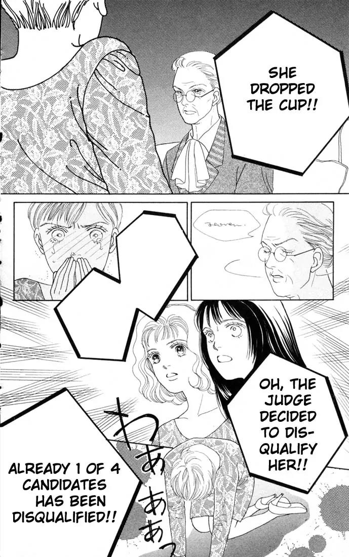 Hana Yori Dango Chapter 11.0 page 117 - Vol.11 Chapter 0