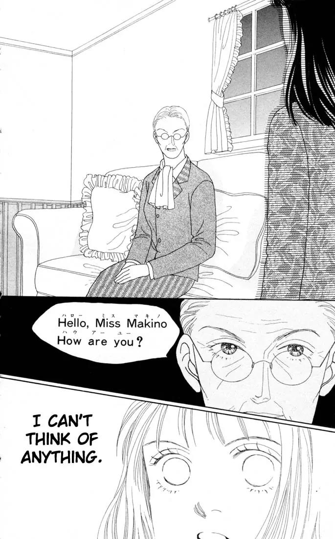 Hana Yori Dango Chapter 11.0 page 119 - Vol.11 Chapter 0