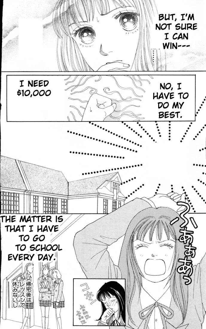 Hana Yori Dango Chapter 11.0 page 12 - Vol.11 Chapter 0