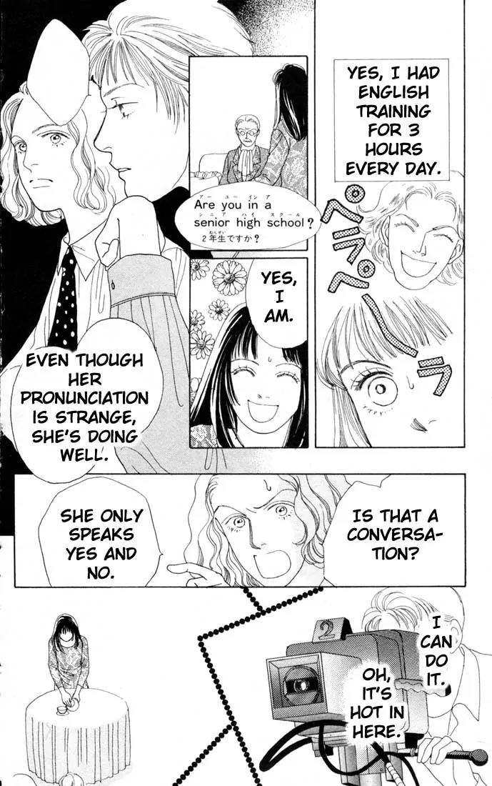 Hana Yori Dango Chapter 11.0 page 125 - Vol.11 Chapter 0