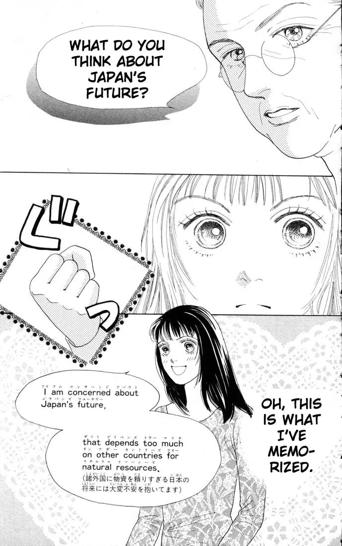 Hana Yori Dango Chapter 11.0 page 126 - Vol.11 Chapter 0