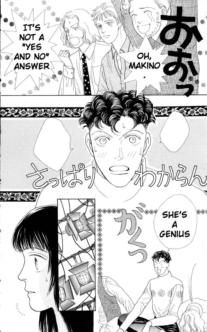 Hana Yori Dango Chapter 11.0 page 127 - Vol.11 Chapter 0