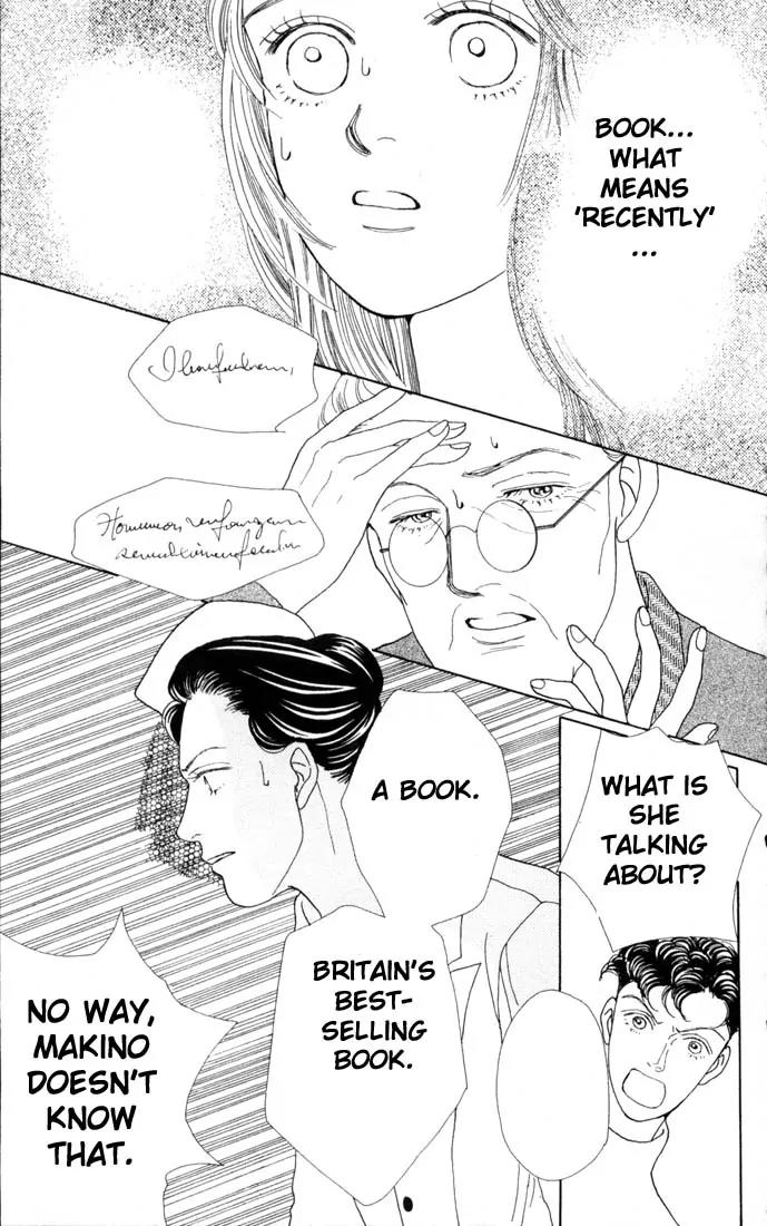 Hana Yori Dango Chapter 11.0 page 132 - Vol.11 Chapter 0