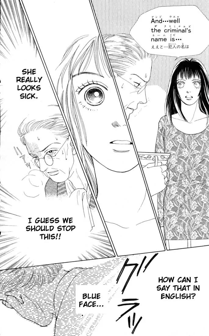 Hana Yori Dango Chapter 11.0 page 133 - Vol.11 Chapter 0
