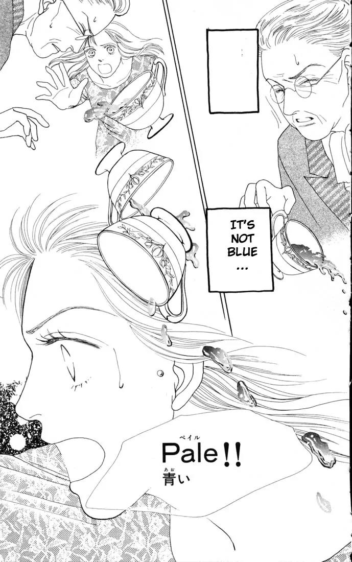 Hana Yori Dango Chapter 11.0 page 134 - Vol.11 Chapter 0