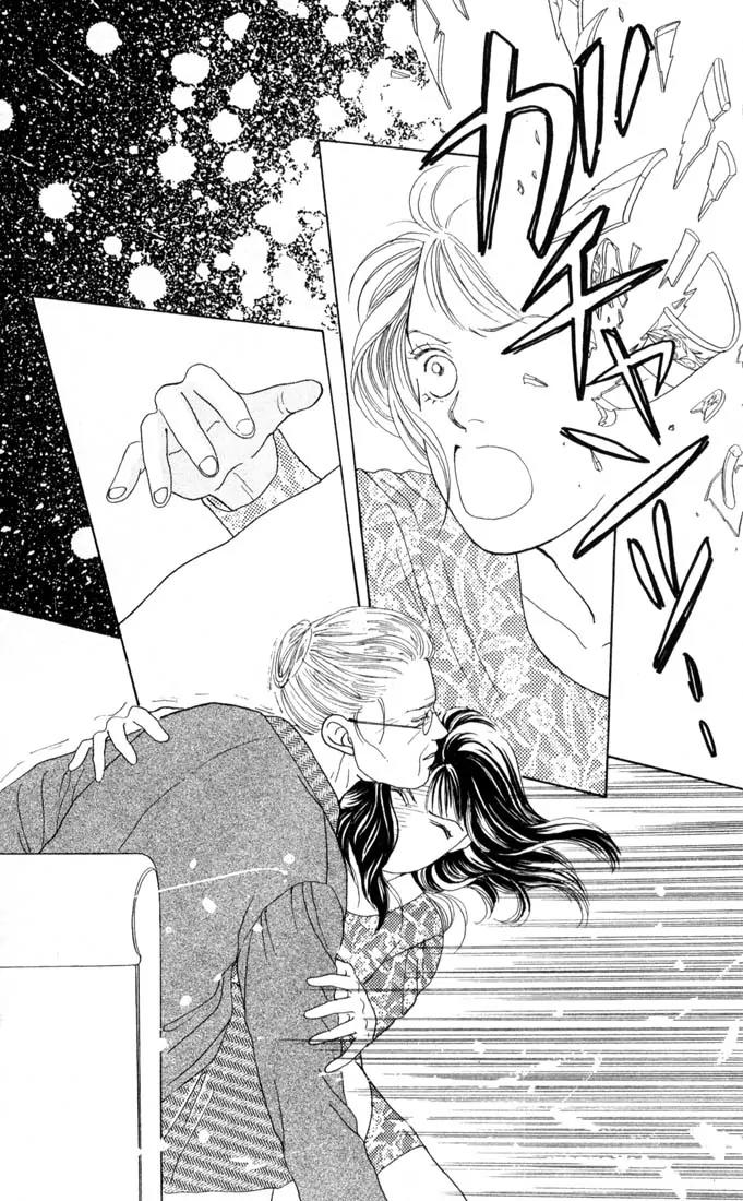 Hana Yori Dango Chapter 11.0 page 135 - Vol.11 Chapter 0