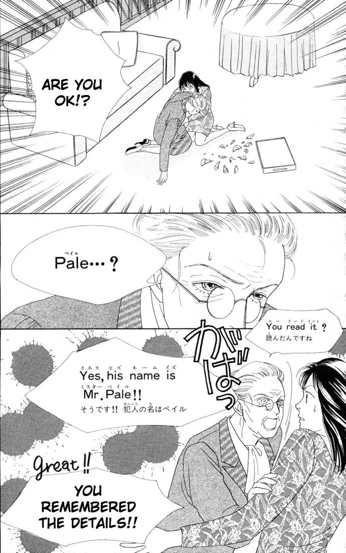 Hana Yori Dango Chapter 11.0 page 136 - Vol.11 Chapter 0