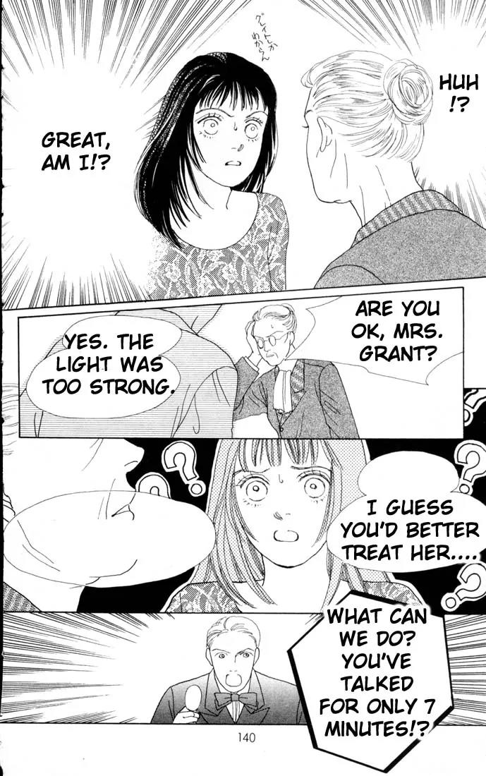 Hana Yori Dango Chapter 11.0 page 137 - Vol.11 Chapter 0