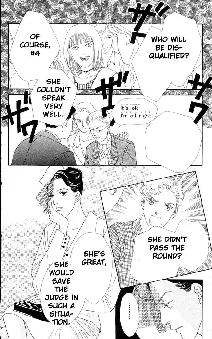 Hana Yori Dango Chapter 11.0 page 139 - Vol.11 Chapter 0