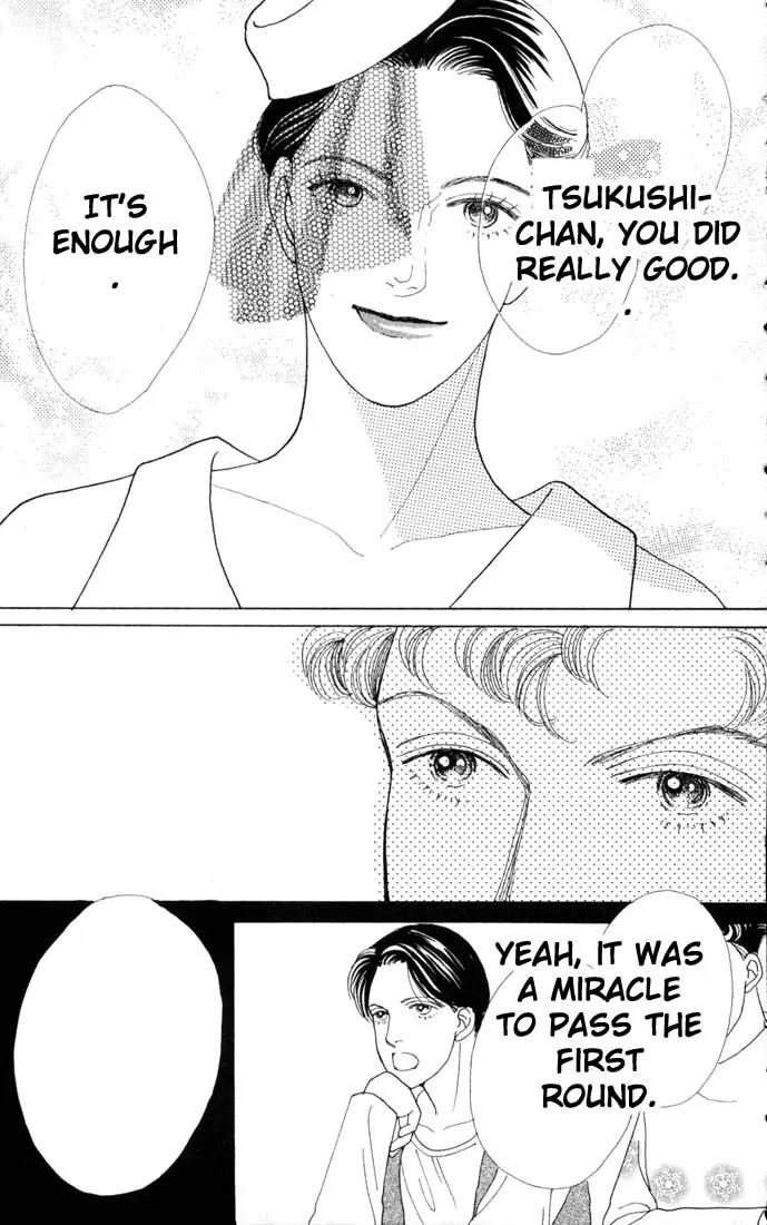 Hana Yori Dango Chapter 11.0 page 140 - Vol.11 Chapter 0