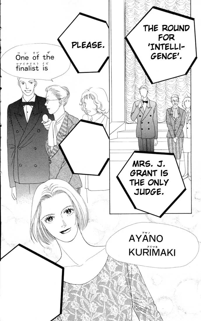 Hana Yori Dango Chapter 11.0 page 141 - Vol.11 Chapter 0