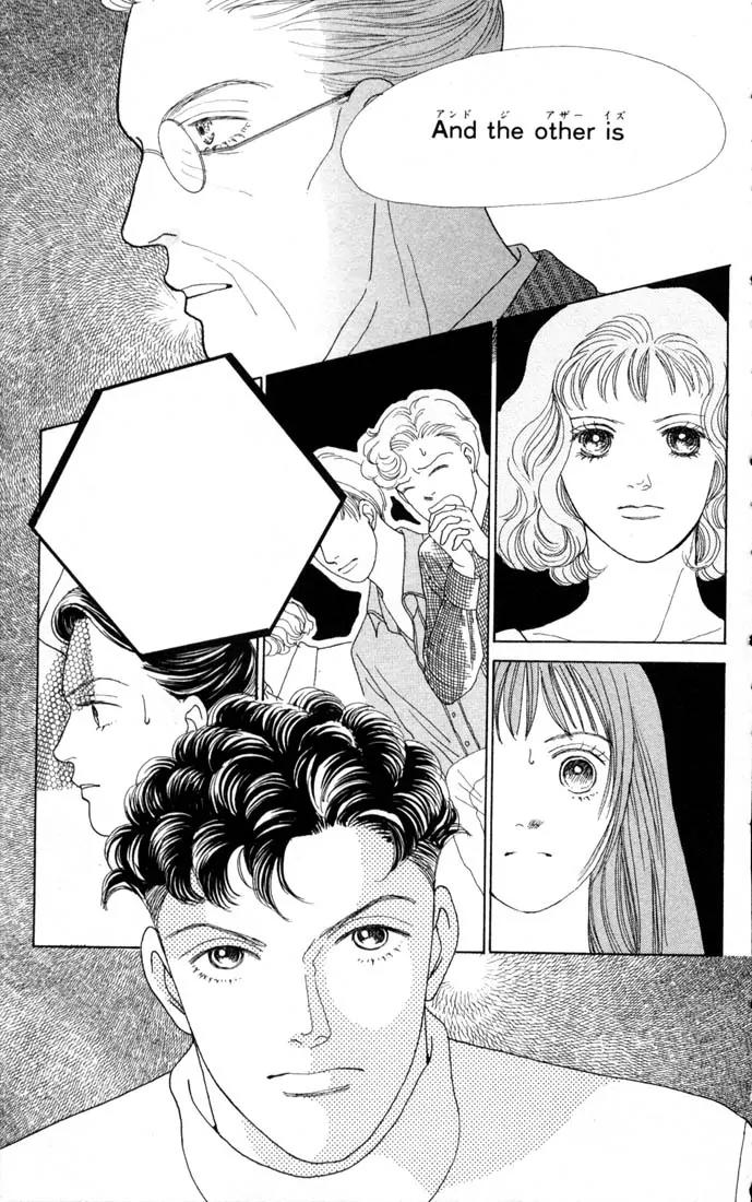 Hana Yori Dango Chapter 11.0 page 142 - Vol.11 Chapter 0