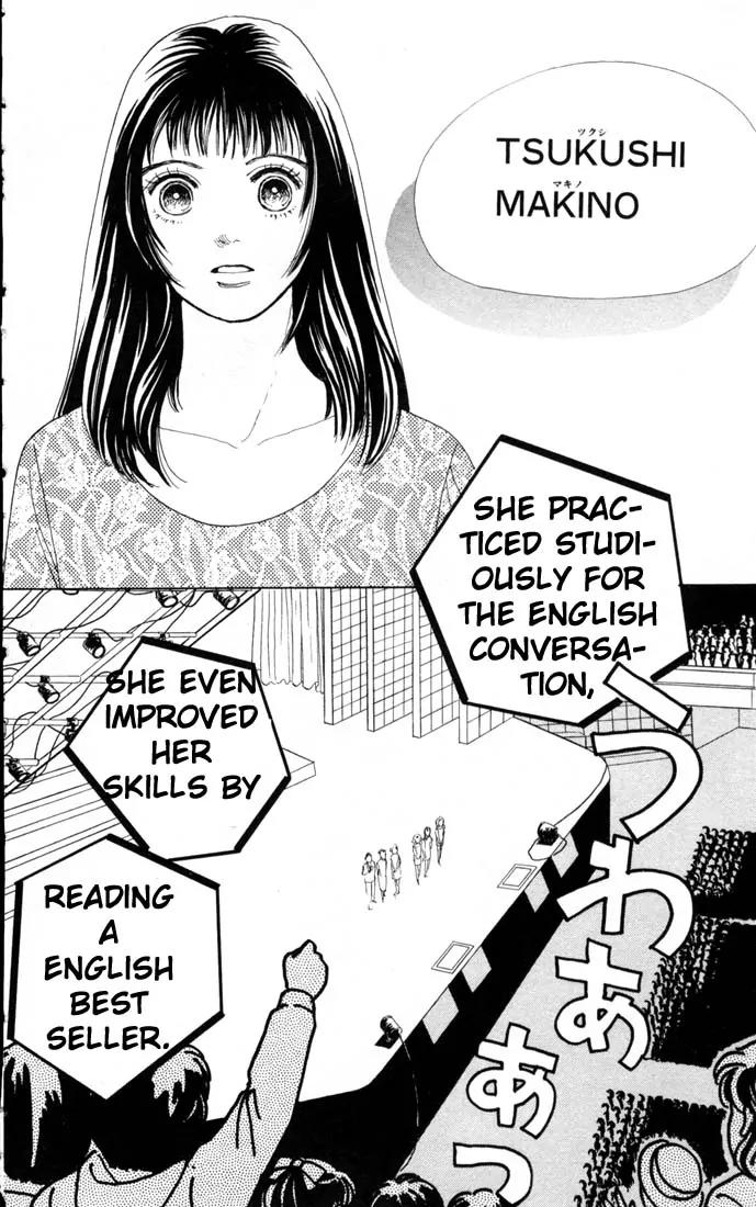 Hana Yori Dango Chapter 11.0 page 143 - Vol.11 Chapter 0