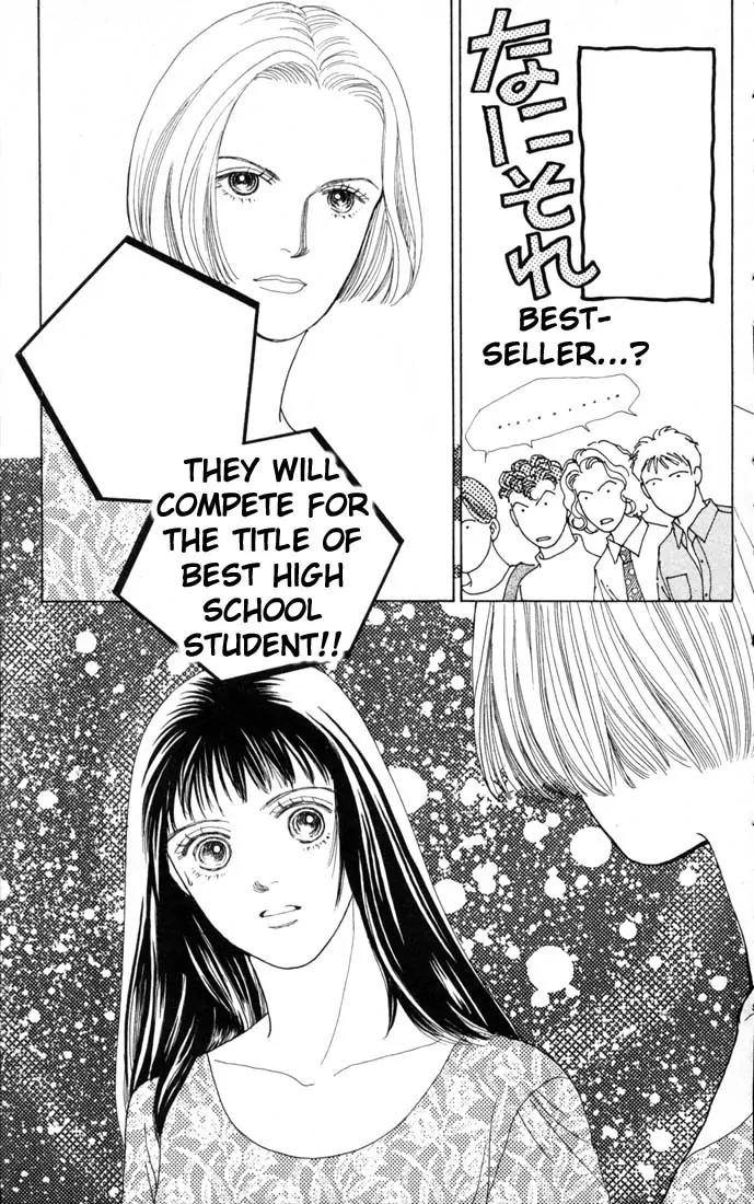 Hana Yori Dango Chapter 11.0 page 144 - Vol.11 Chapter 0