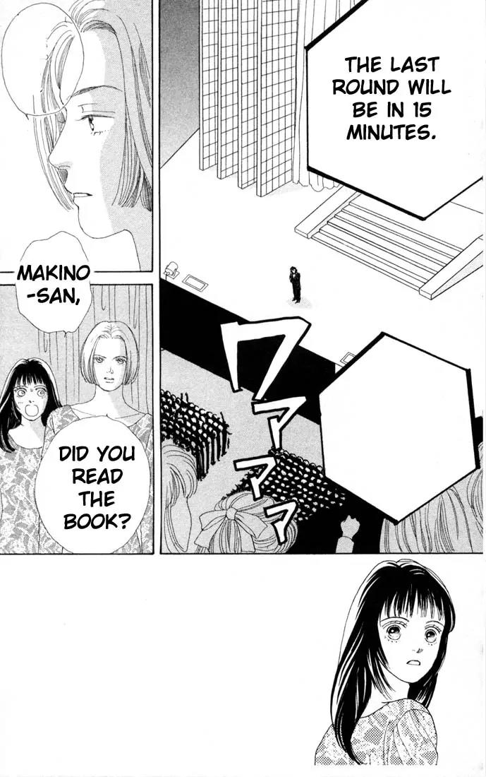 Hana Yori Dango Chapter 11.0 page 146 - Vol.11 Chapter 0