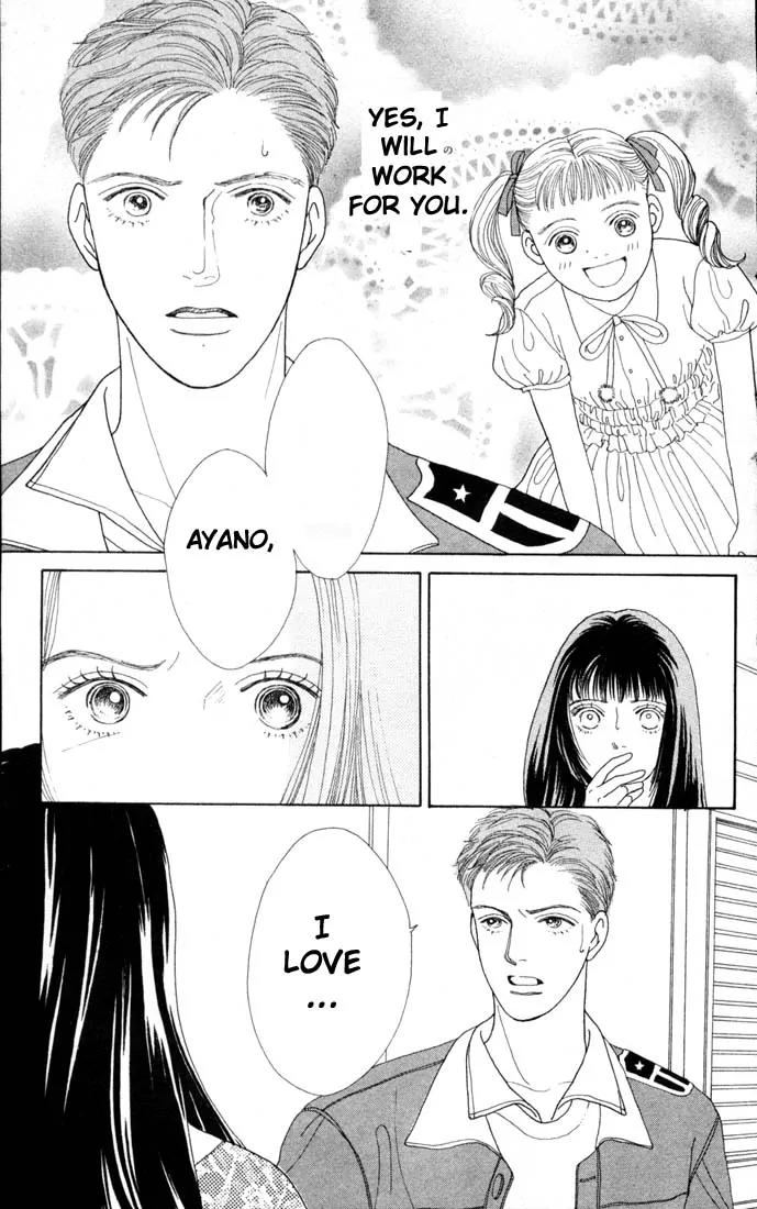 Hana Yori Dango Chapter 11.0 page 154 - Vol.11 Chapter 0