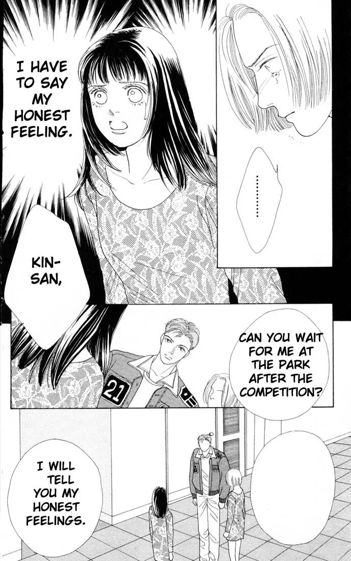 Hana Yori Dango Chapter 11.0 page 155 - Vol.11 Chapter 0