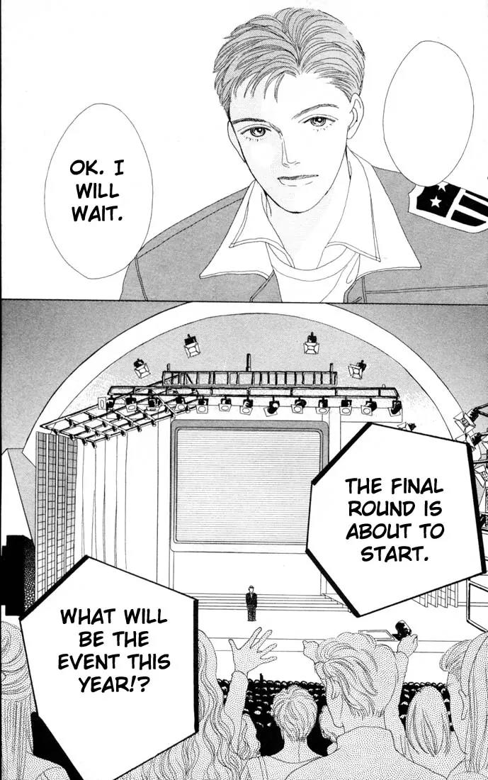 Hana Yori Dango Chapter 11.0 page 156 - Vol.11 Chapter 0