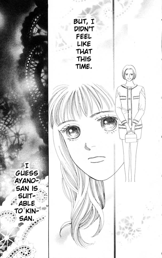 Hana Yori Dango Chapter 11.0 page 158 - Vol.11 Chapter 0